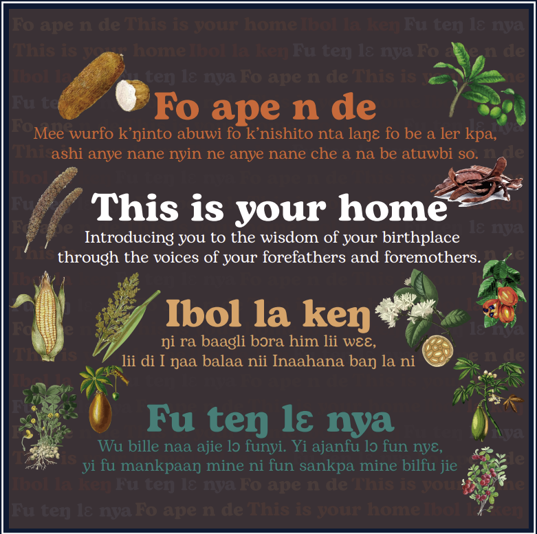 this-is-your-home